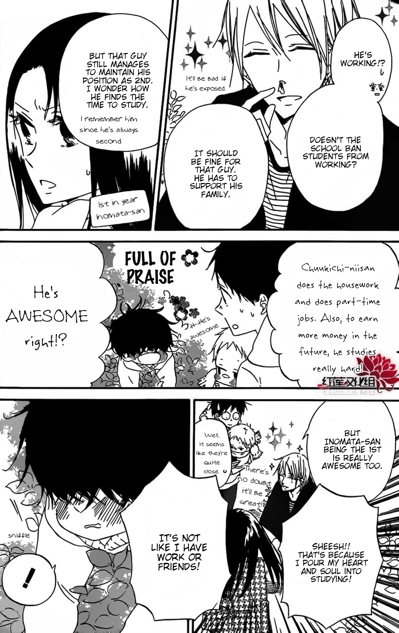 Gakuen Babysitters Chapter 28 page 14 - Chapter 28
