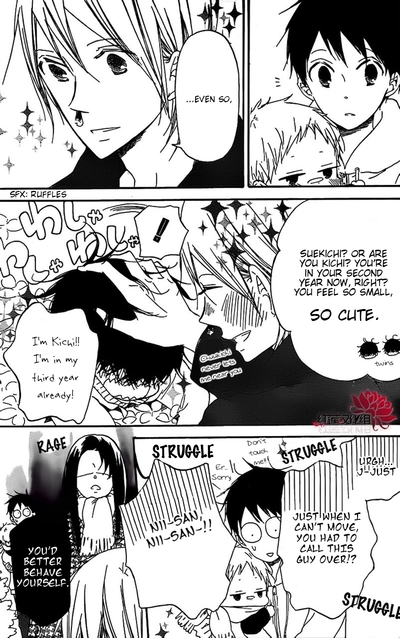 Gakuen Babysitters Chapter 28 page 15 - Chapter 28