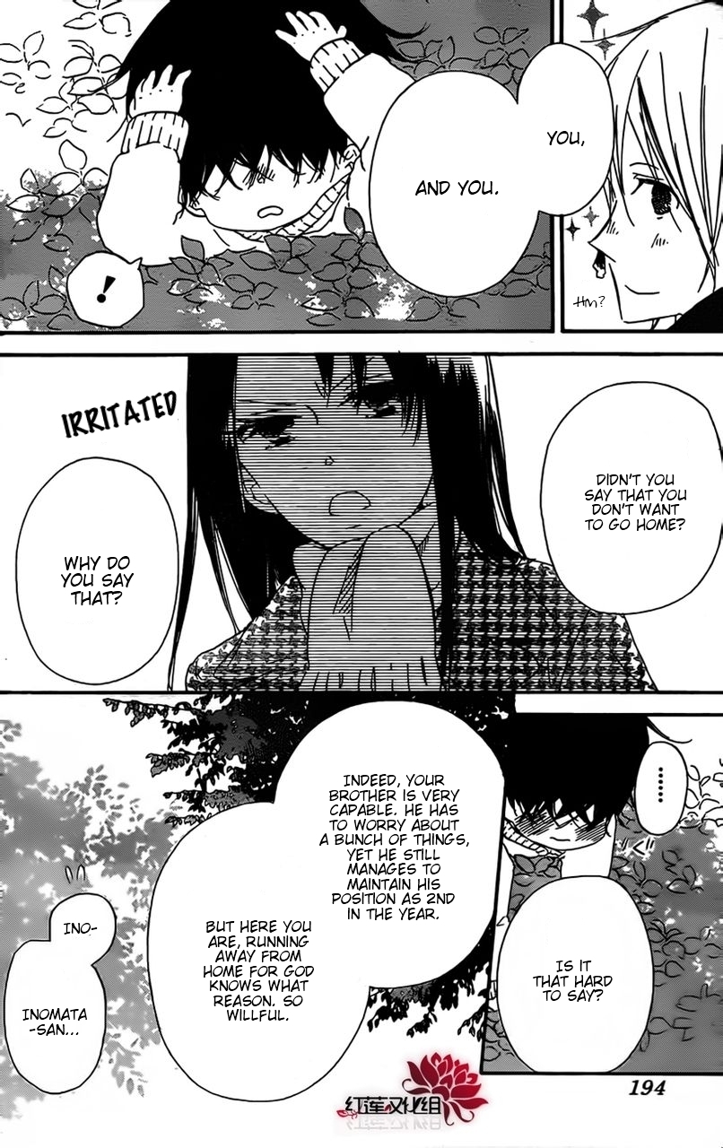 Gakuen Babysitters Chapter 28 page 16 - Chapter 28