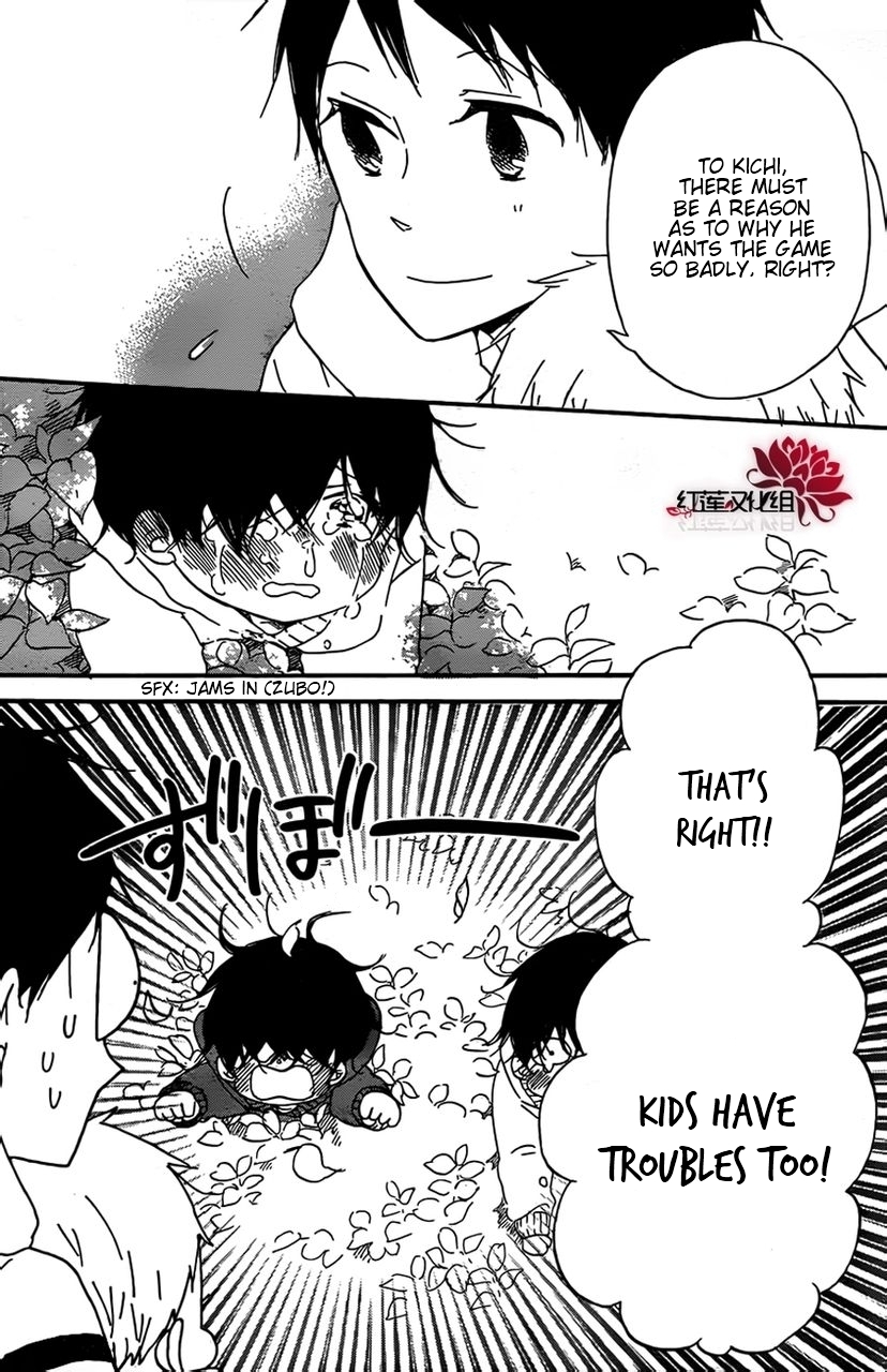 Gakuen Babysitters Chapter 28 page 18 - Chapter 28