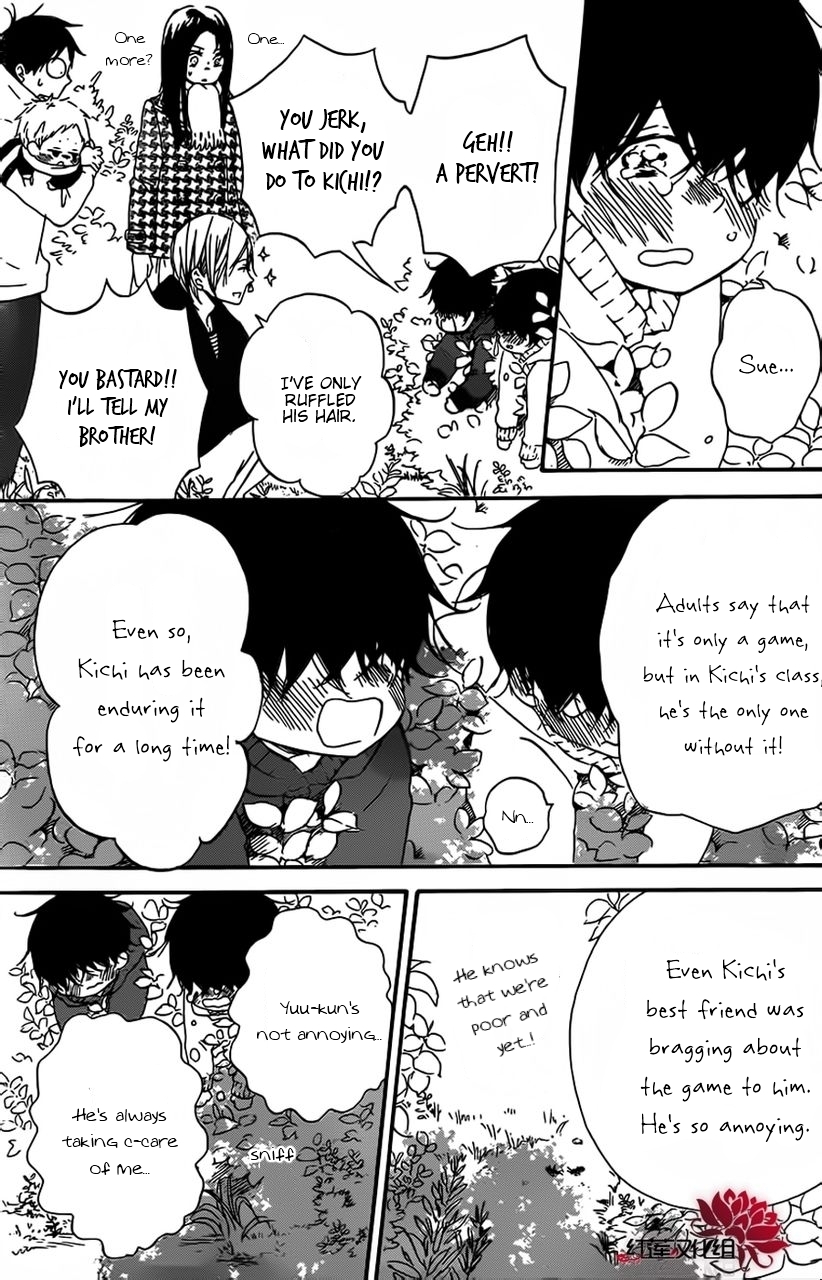 Gakuen Babysitters Chapter 28 page 19 - Chapter 28