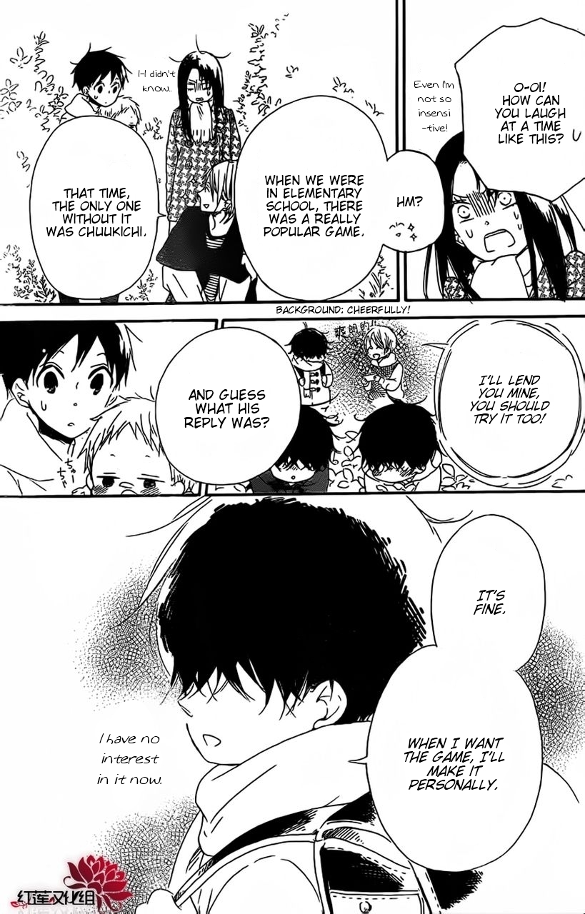 Gakuen Babysitters Chapter 28 page 21 - Chapter 28