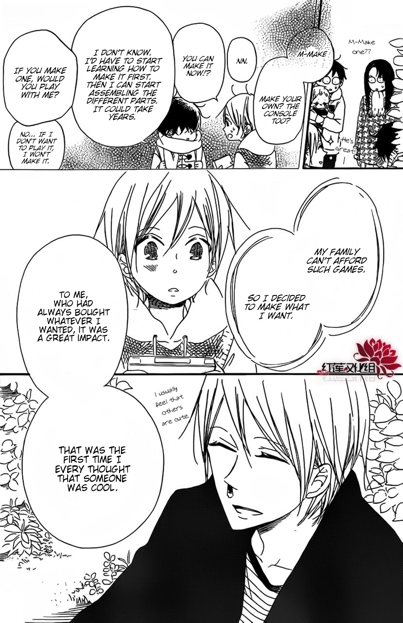 Gakuen Babysitters Chapter 28 page 22 - Chapter 28