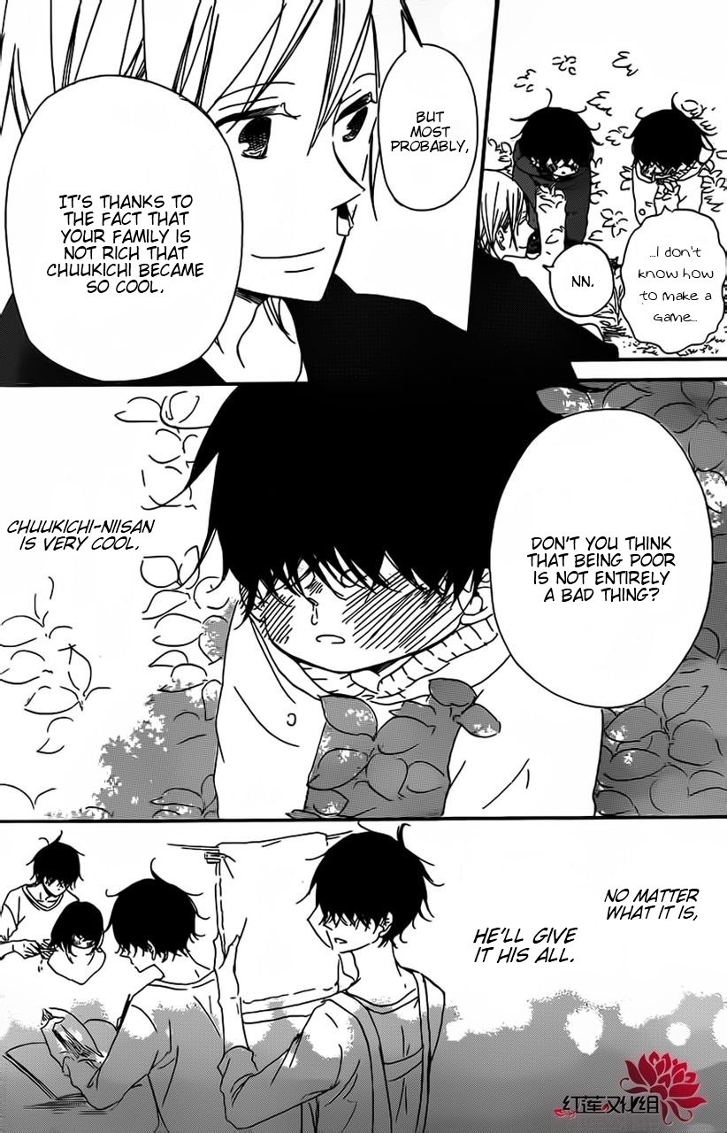 Gakuen Babysitters Chapter 28 page 23 - Chapter 28