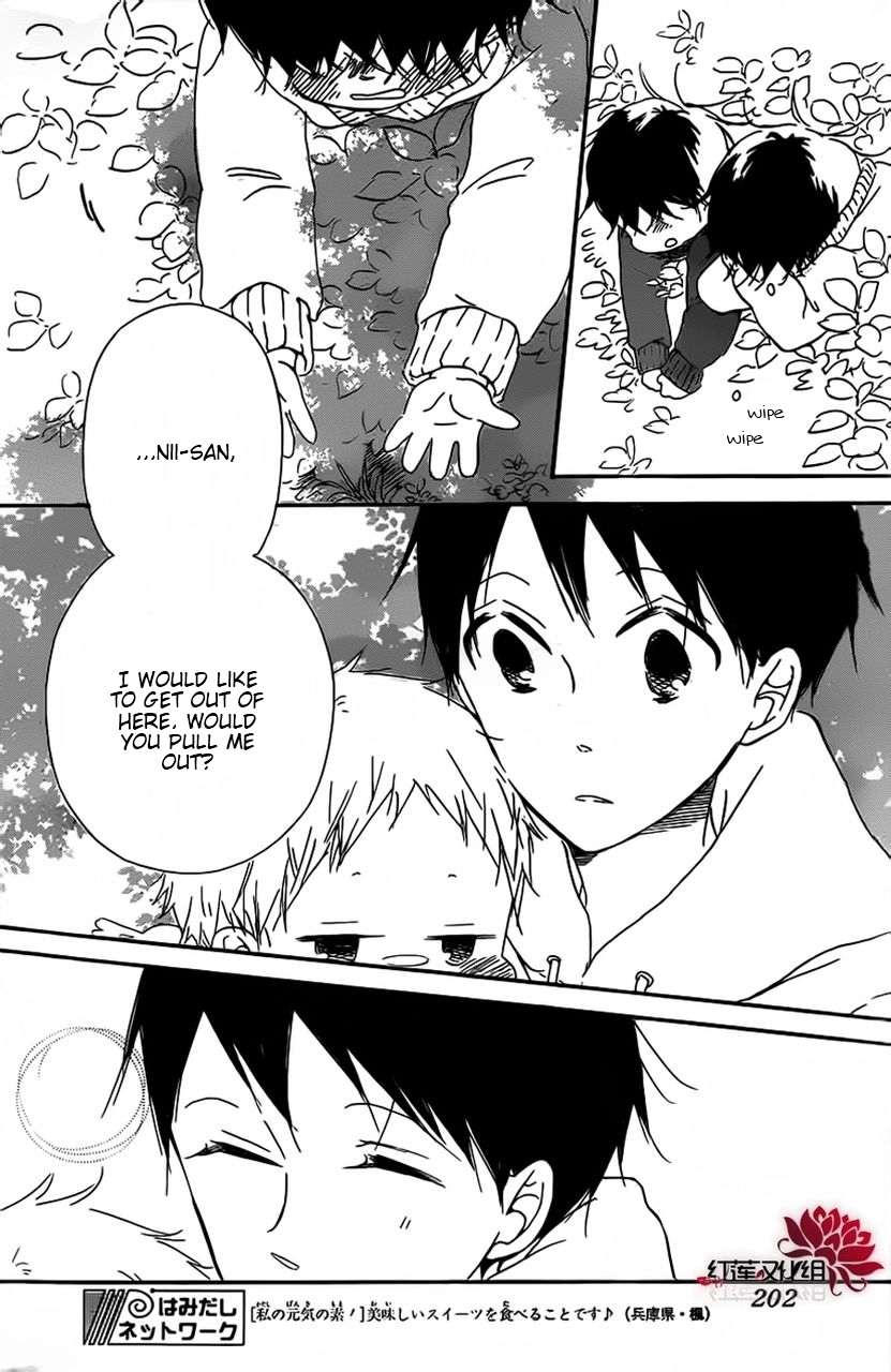 Gakuen Babysitters Chapter 28 page 24 - Chapter 28