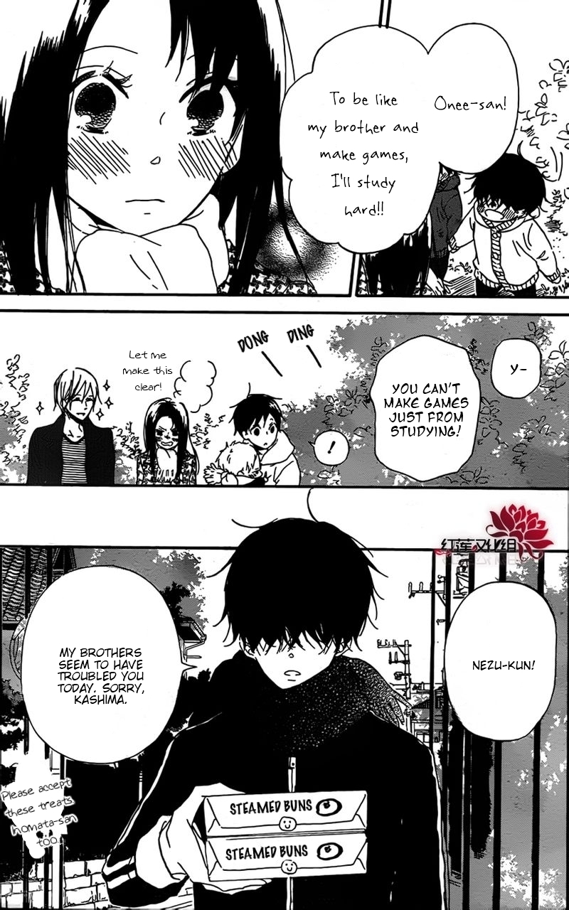 Gakuen Babysitters Chapter 28 page 26 - Chapter 28