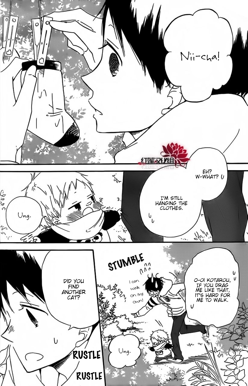 Gakuen Babysitters Chapter 28 page 4 - Chapter 28