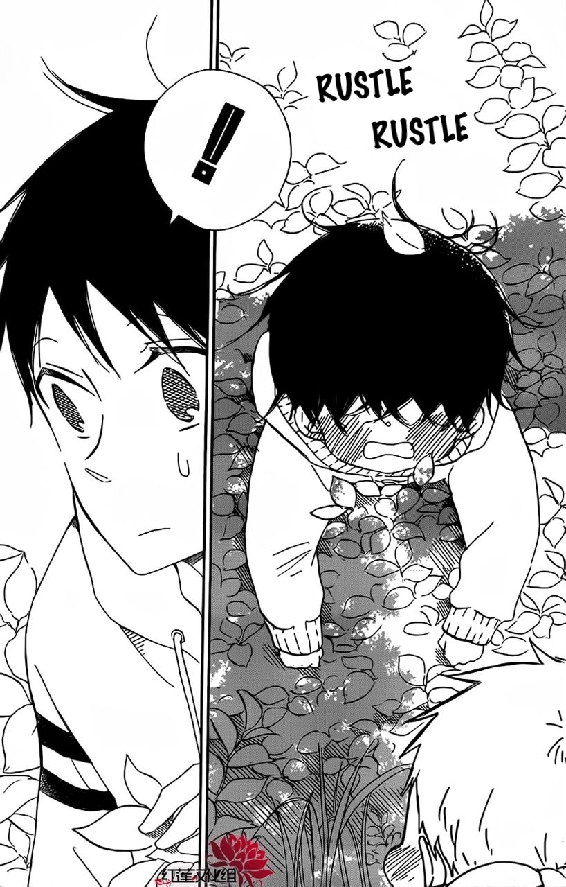 Gakuen Babysitters Chapter 28 page 5 - Chapter 28