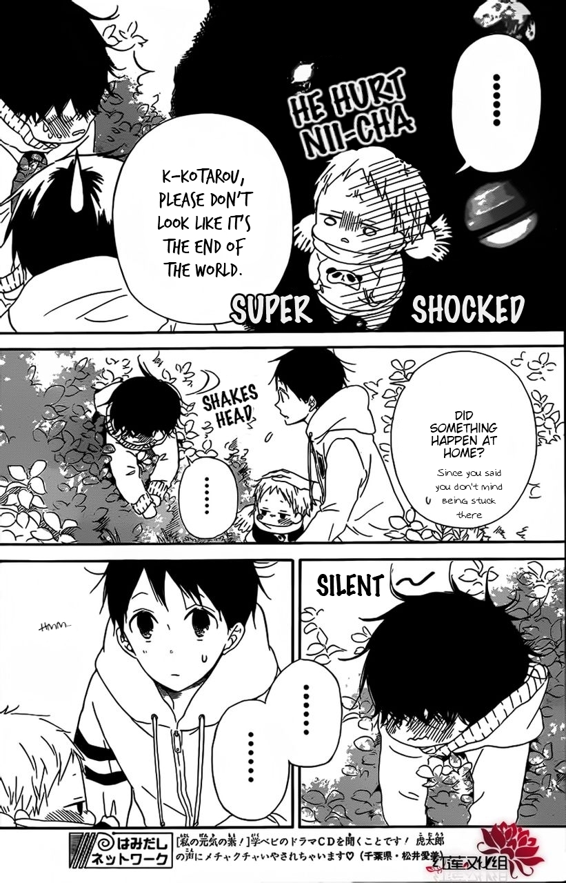 Gakuen Babysitters Chapter 28 page 8 - Chapter 28