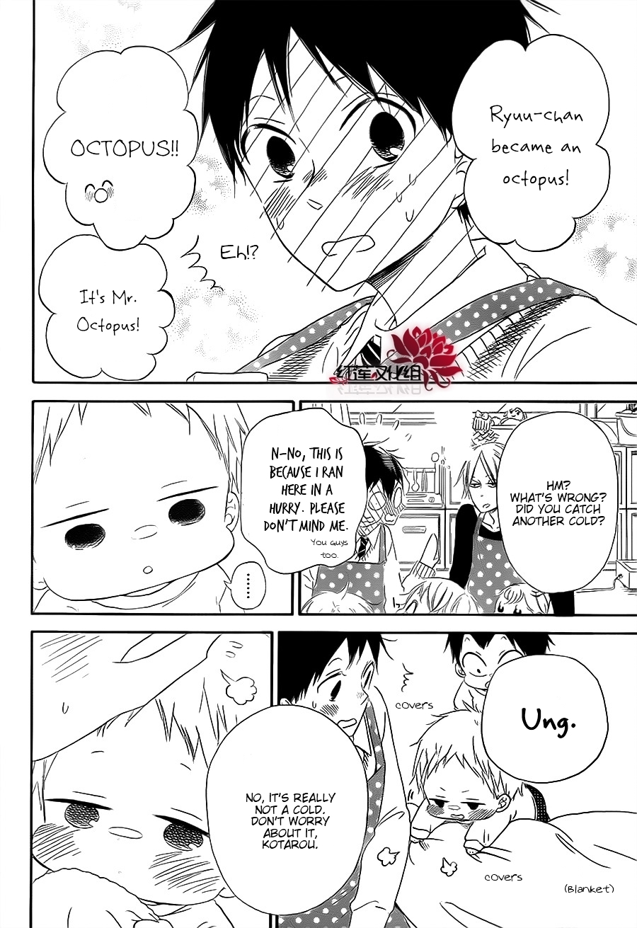 Gakuen Babysitters Chapter 29 page 10 - Chapter 29