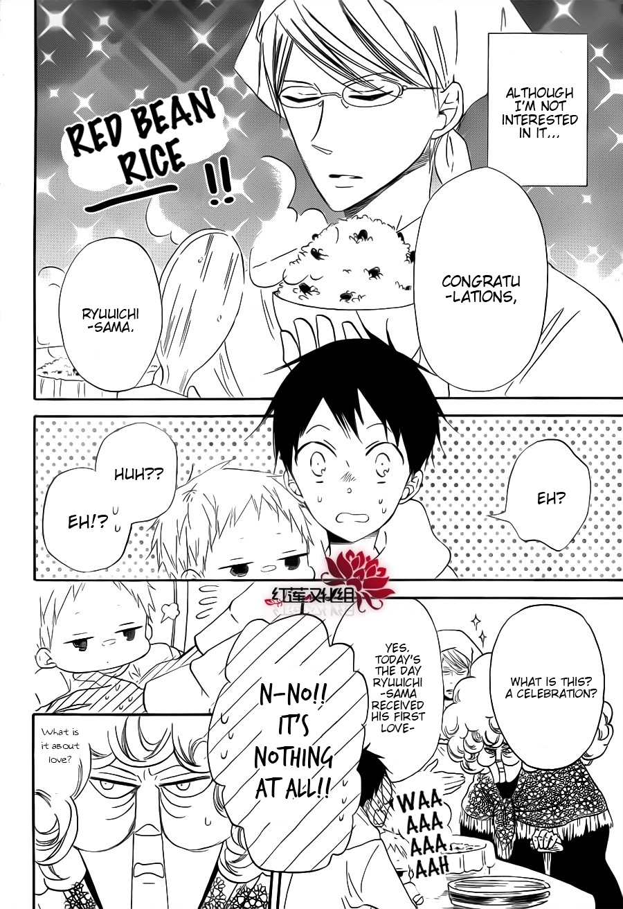 Gakuen Babysitters Chapter 29 page 12 - Chapter 29
