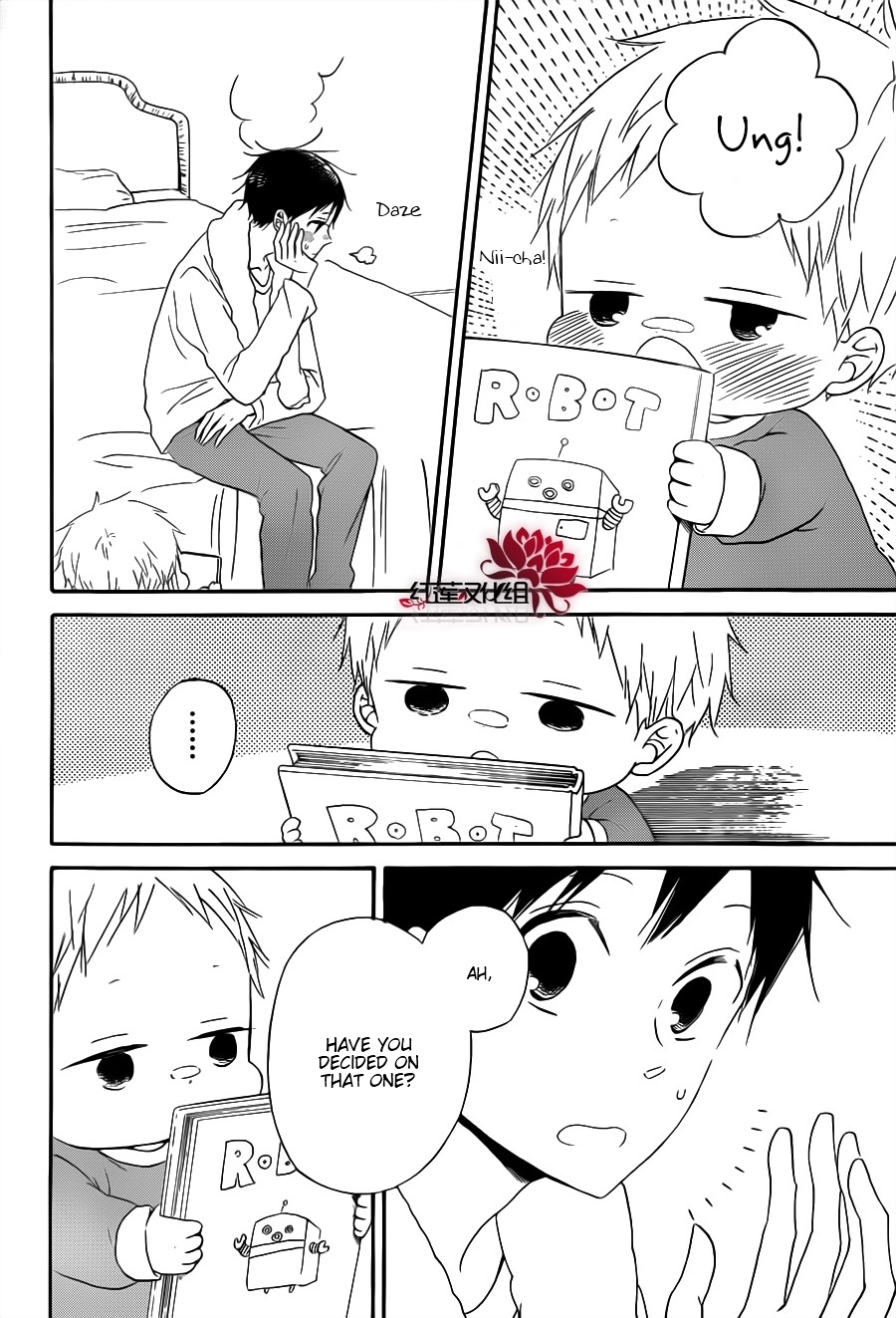 Gakuen Babysitters Chapter 29 page 14 - Chapter 29