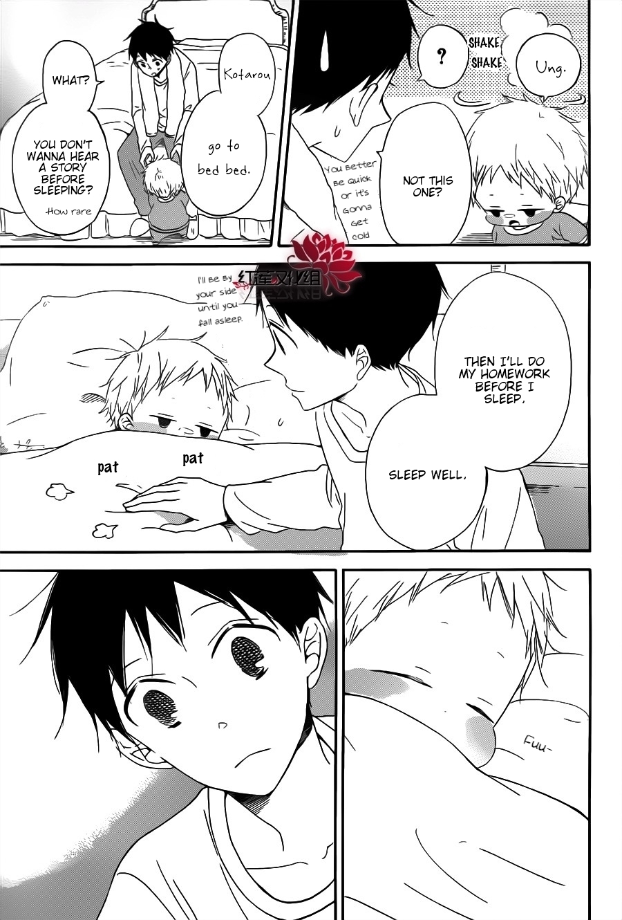 Gakuen Babysitters Chapter 29 page 15 - Chapter 29