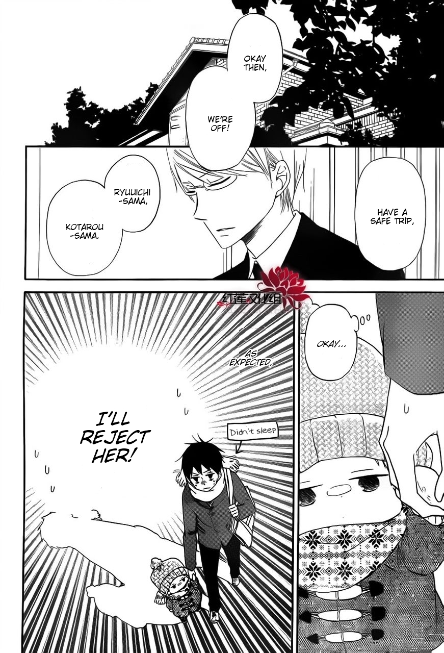 Gakuen Babysitters Chapter 29 page 16 - Chapter 29