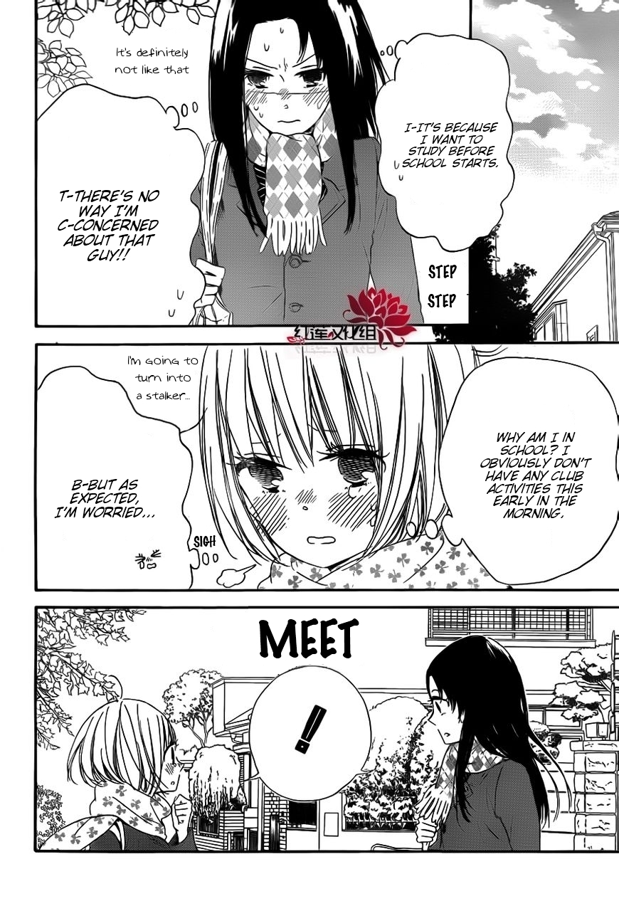Gakuen Babysitters Chapter 29 page 18 - Chapter 29