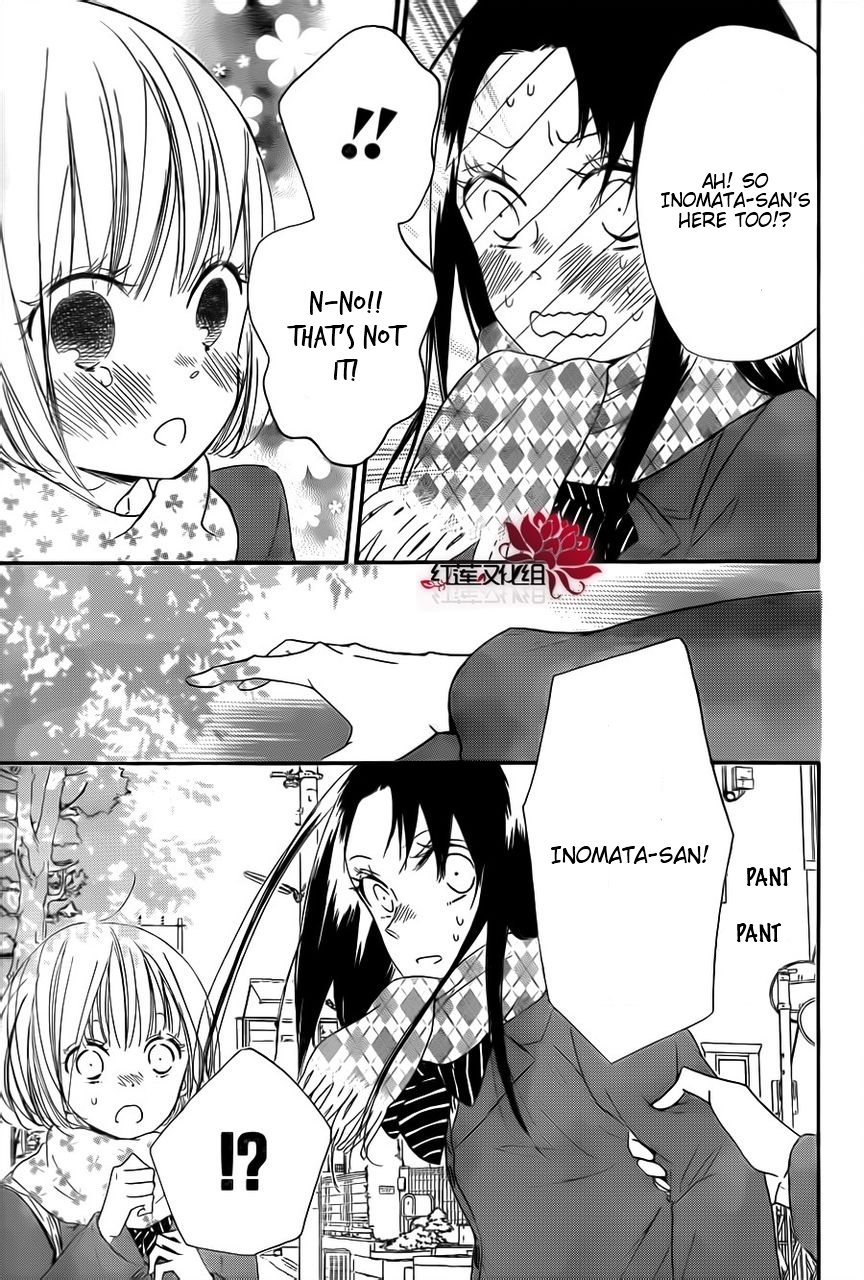 Gakuen Babysitters Chapter 29 page 19 - Chapter 29