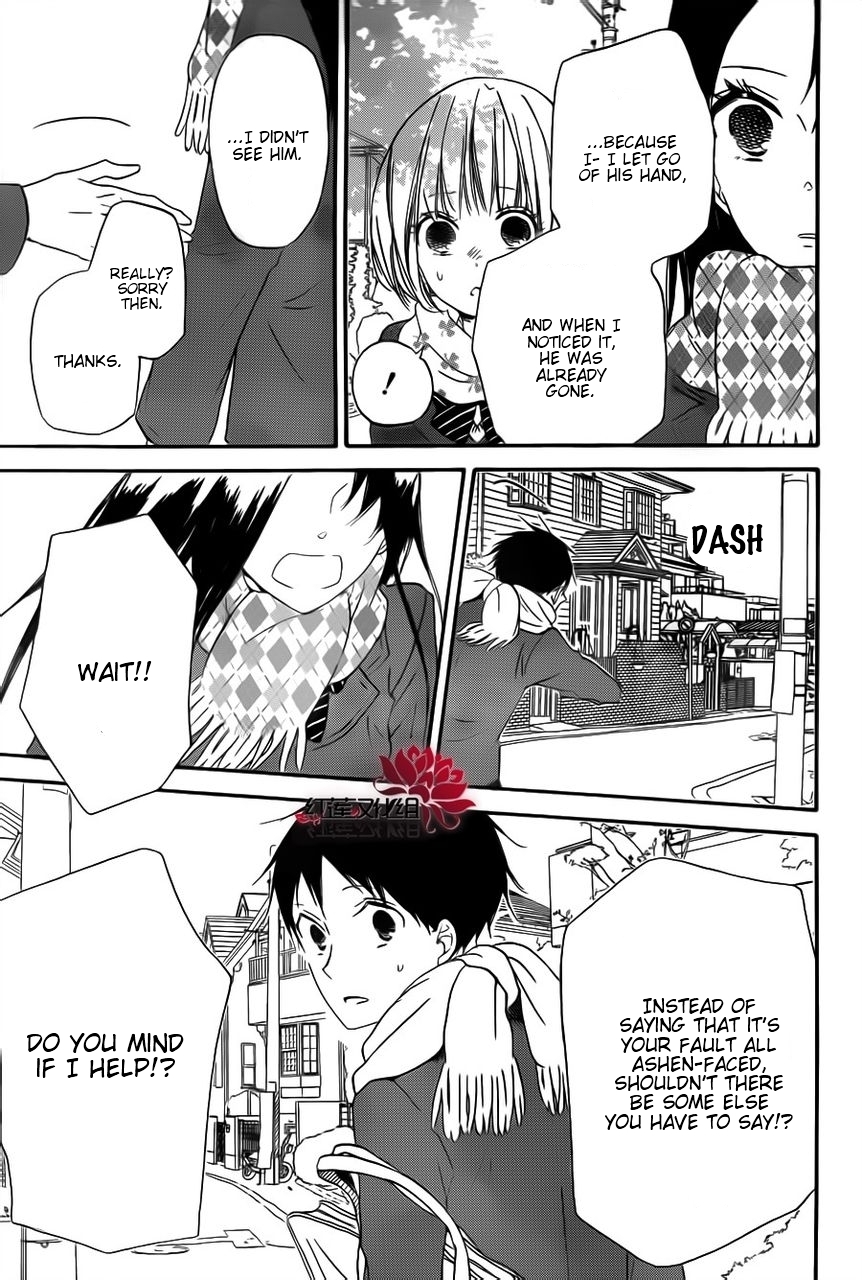 Gakuen Babysitters Chapter 29 page 21 - Chapter 29