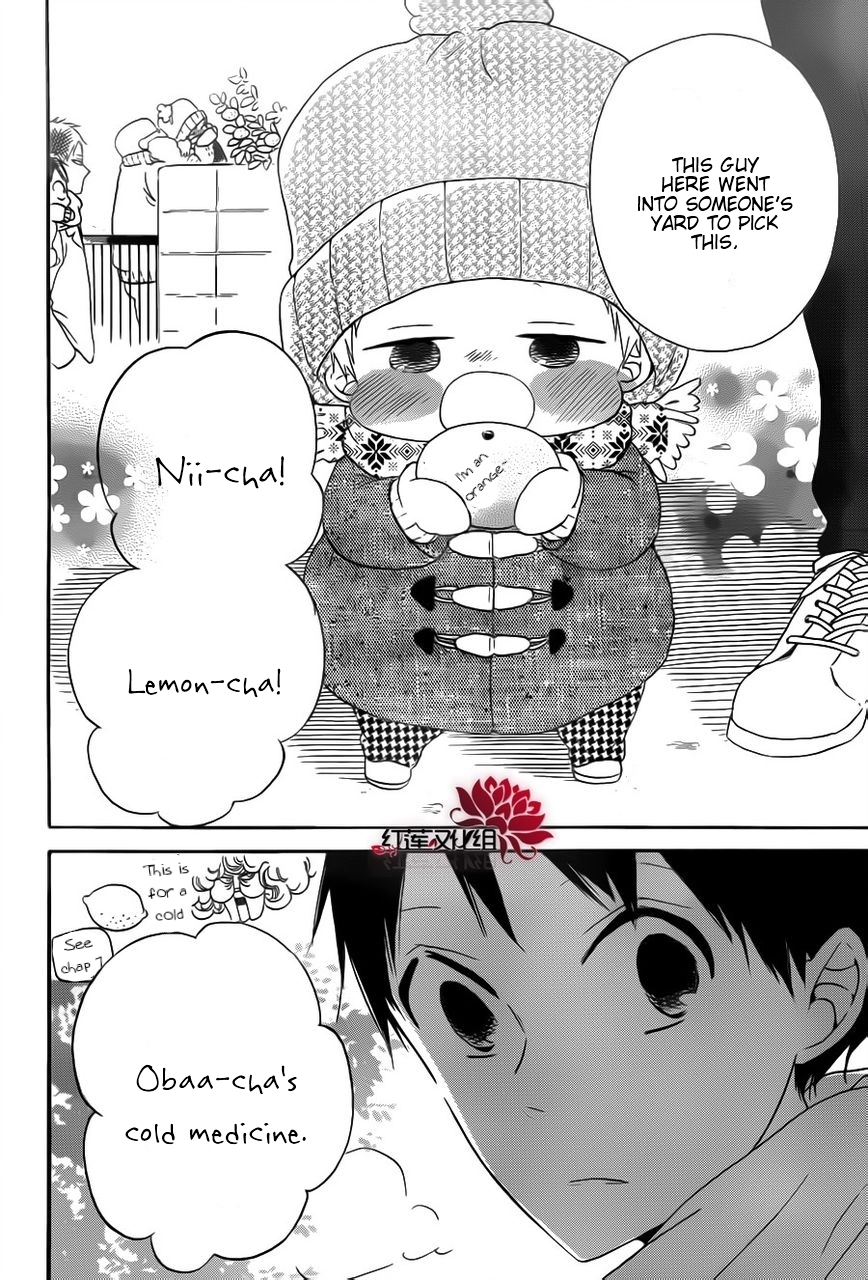 Gakuen Babysitters Chapter 29 page 24 - Chapter 29