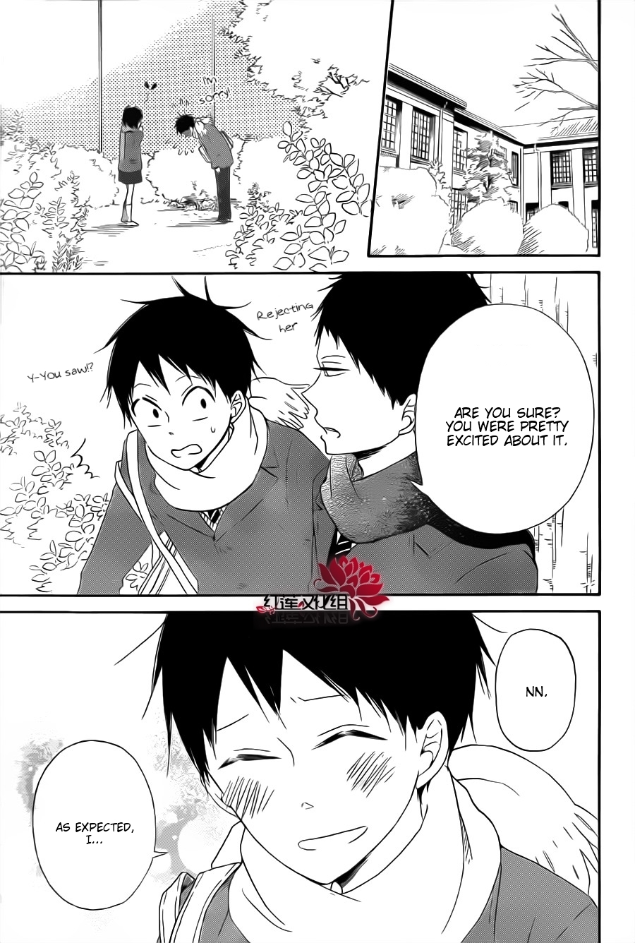 Gakuen Babysitters Chapter 29 page 27 - Chapter 29
