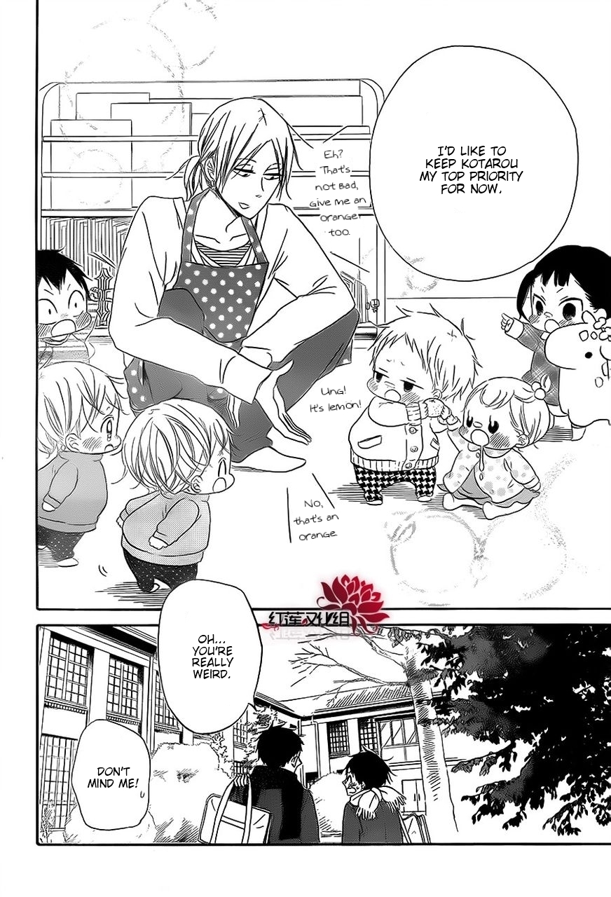 Gakuen Babysitters Chapter 29 page 28 - Chapter 29