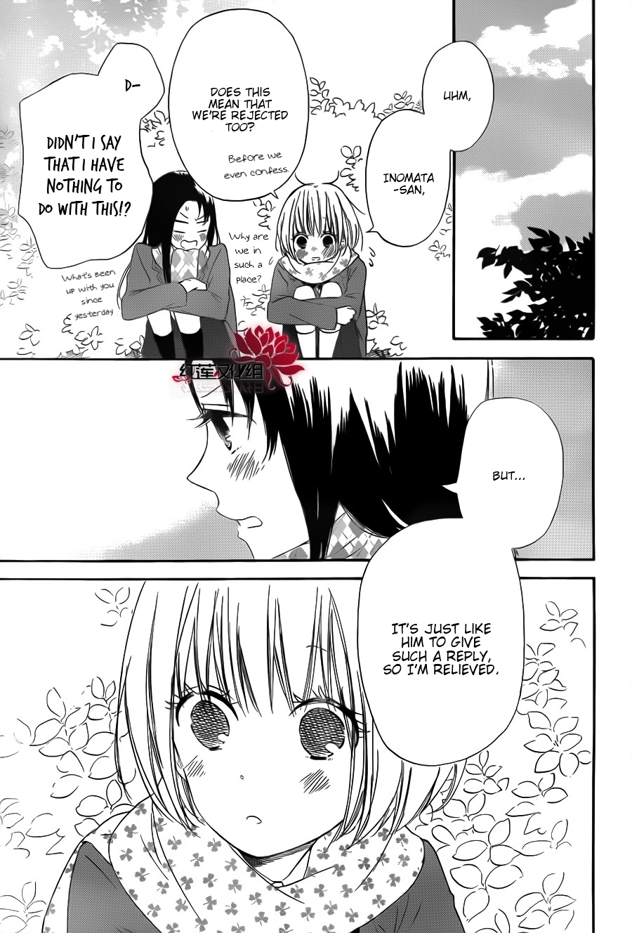 Gakuen Babysitters Chapter 29 page 29 - Chapter 29