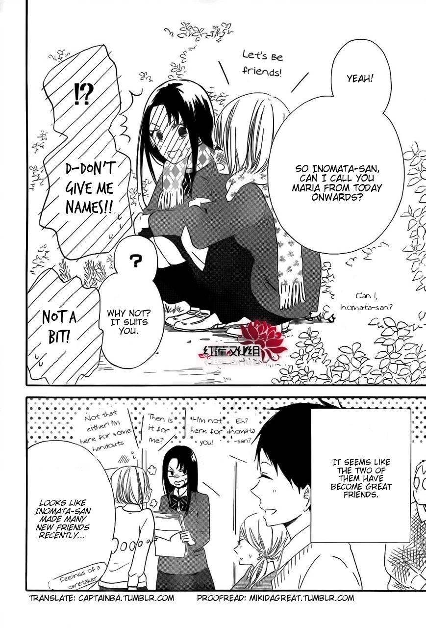Gakuen Babysitters Chapter 29 page 30 - Chapter 29