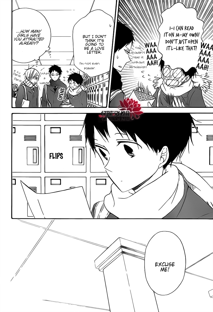 Gakuen Babysitters Chapter 29 page 4 - Chapter 29