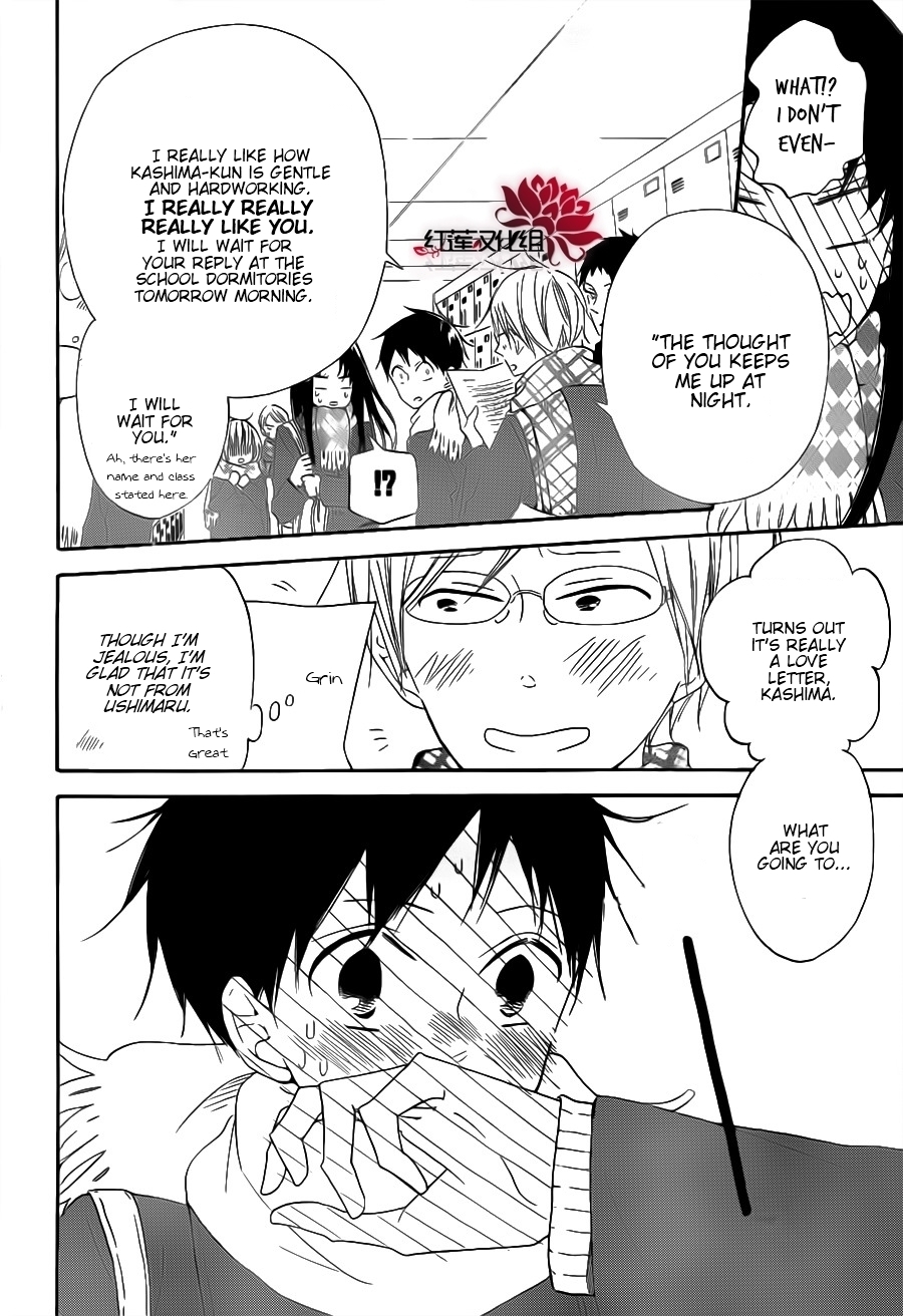 Gakuen Babysitters Chapter 29 page 6 - Chapter 29