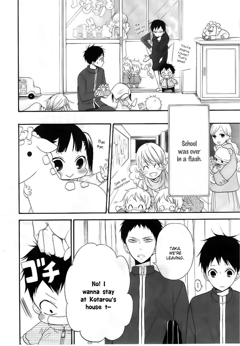 Gakuen Babysitters Chapter 3 page 11 - Chapter 3 : Welcome Back Deaw