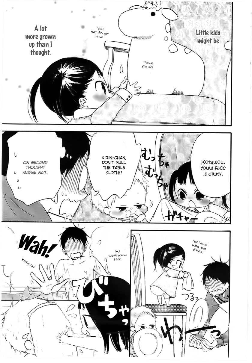 Gakuen Babysitters Chapter 3 page 16 - Chapter 3 : Welcome Back Deaw