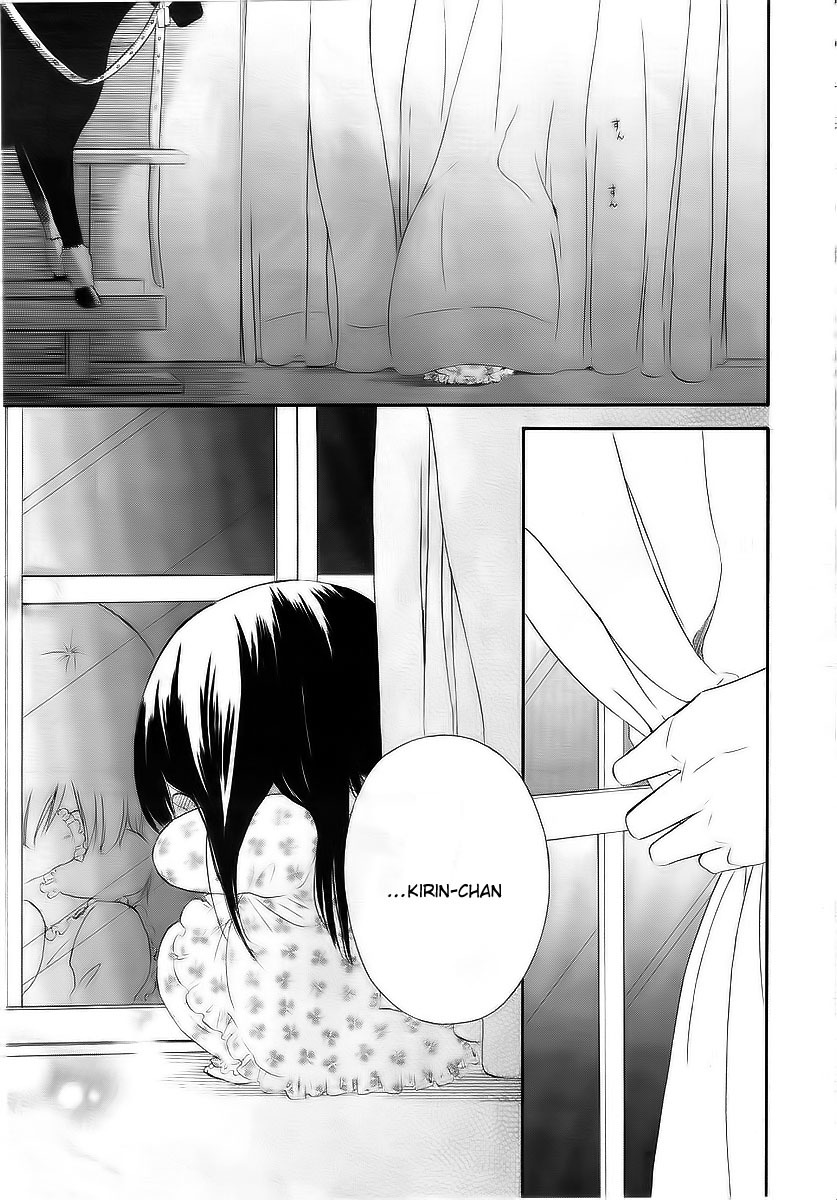 Gakuen Babysitters Chapter 3 page 20 - Chapter 3 : Welcome Back Deaw