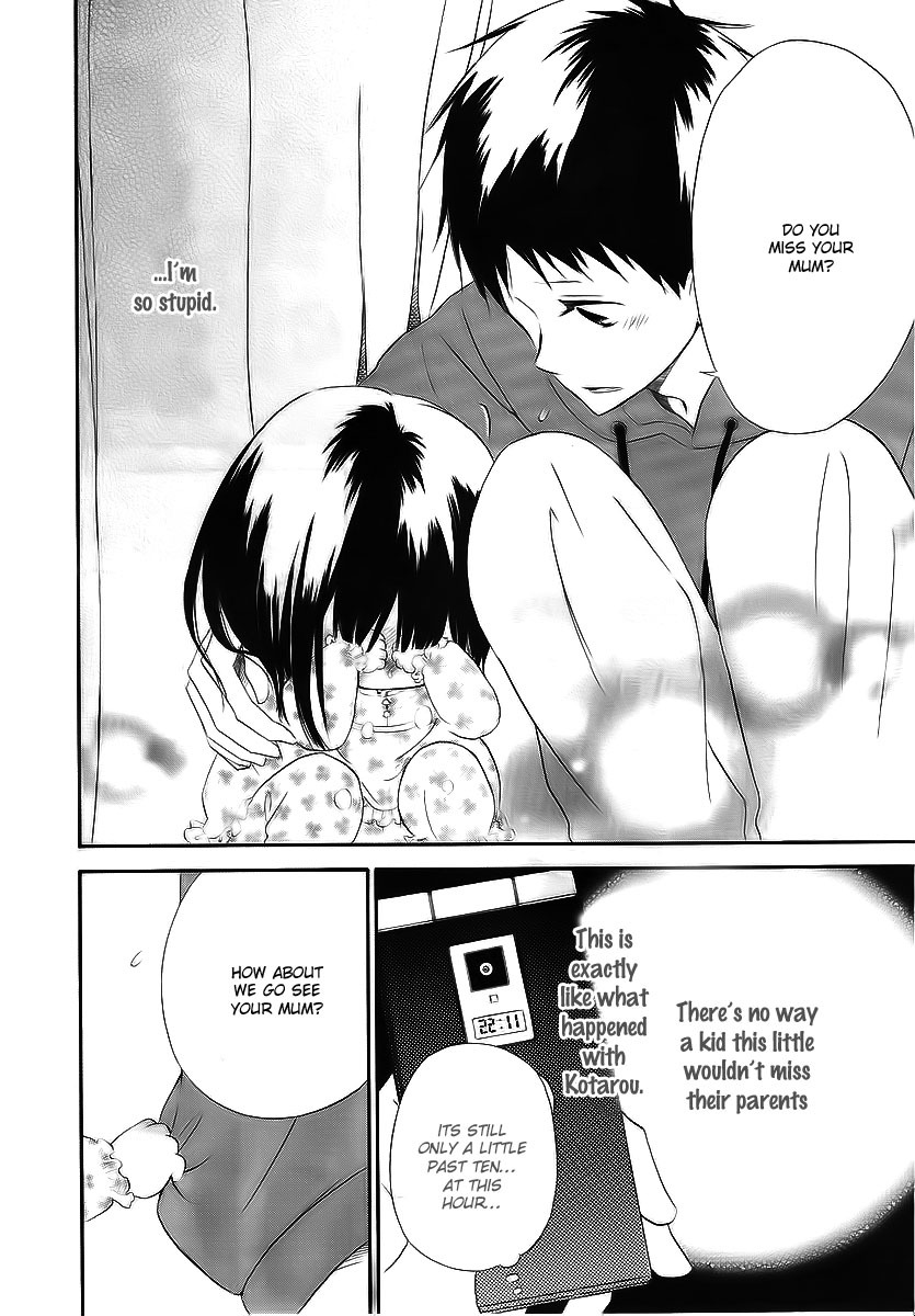 Gakuen Babysitters Chapter 3 page 21 - Chapter 3 : Welcome Back Deaw