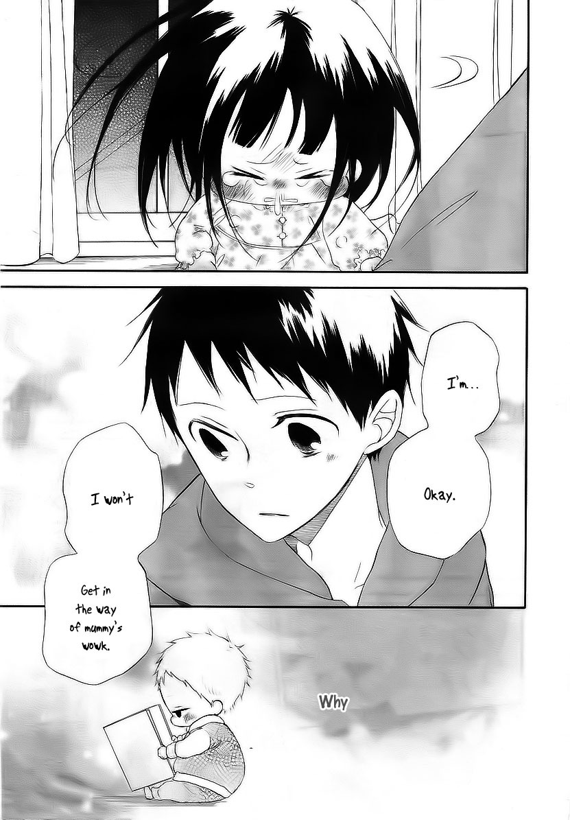 Gakuen Babysitters Chapter 3 page 22 - Chapter 3 : Welcome Back Deaw