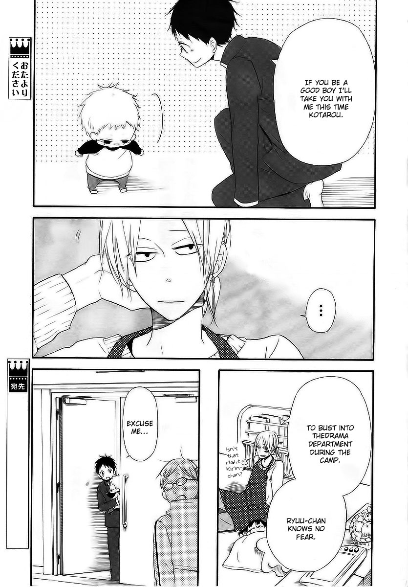Gakuen Babysitters Chapter 3 page 24 - Chapter 3 : Welcome Back Deaw