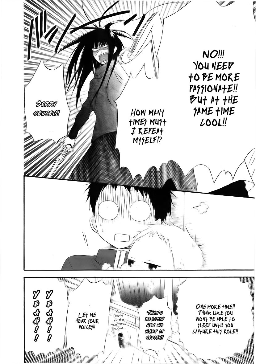 Gakuen Babysitters Chapter 3 page 25 - Chapter 3 : Welcome Back Deaw