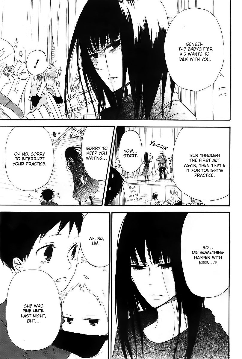 Gakuen Babysitters Chapter 3 page 26 - Chapter 3 : Welcome Back Deaw