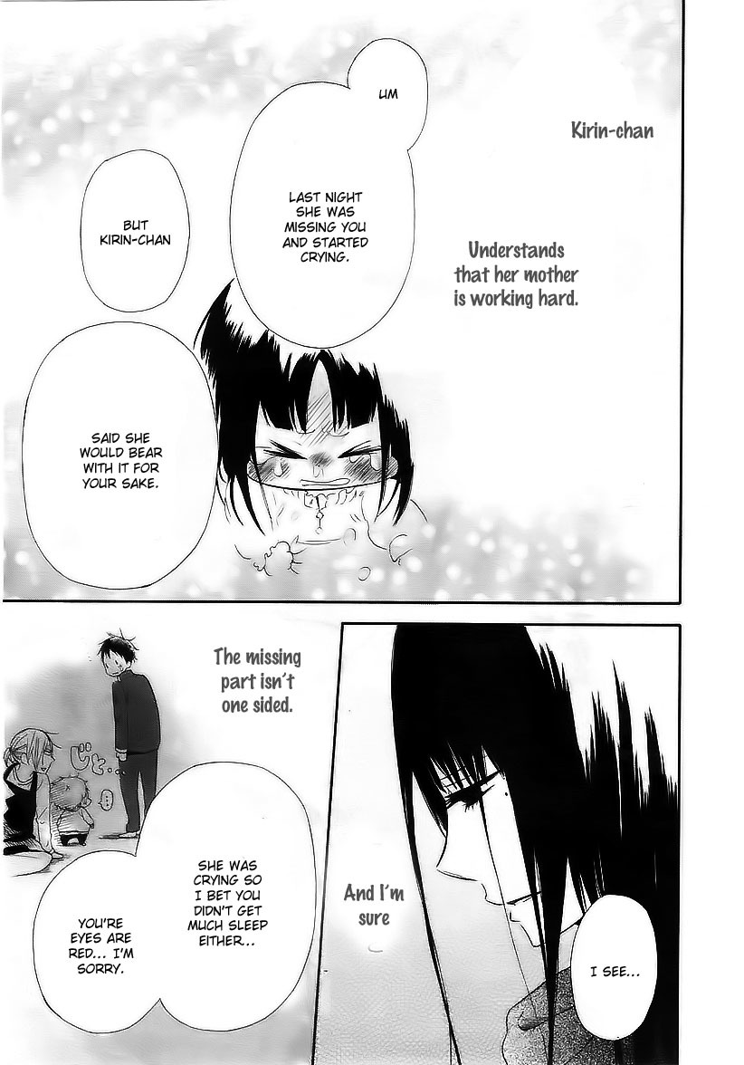 Gakuen Babysitters Chapter 3 page 28 - Chapter 3 : Welcome Back Deaw