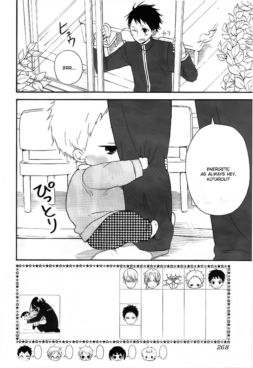 Gakuen Babysitters Chapter 3 page 3 - Chapter 3 : Welcome Back Deaw