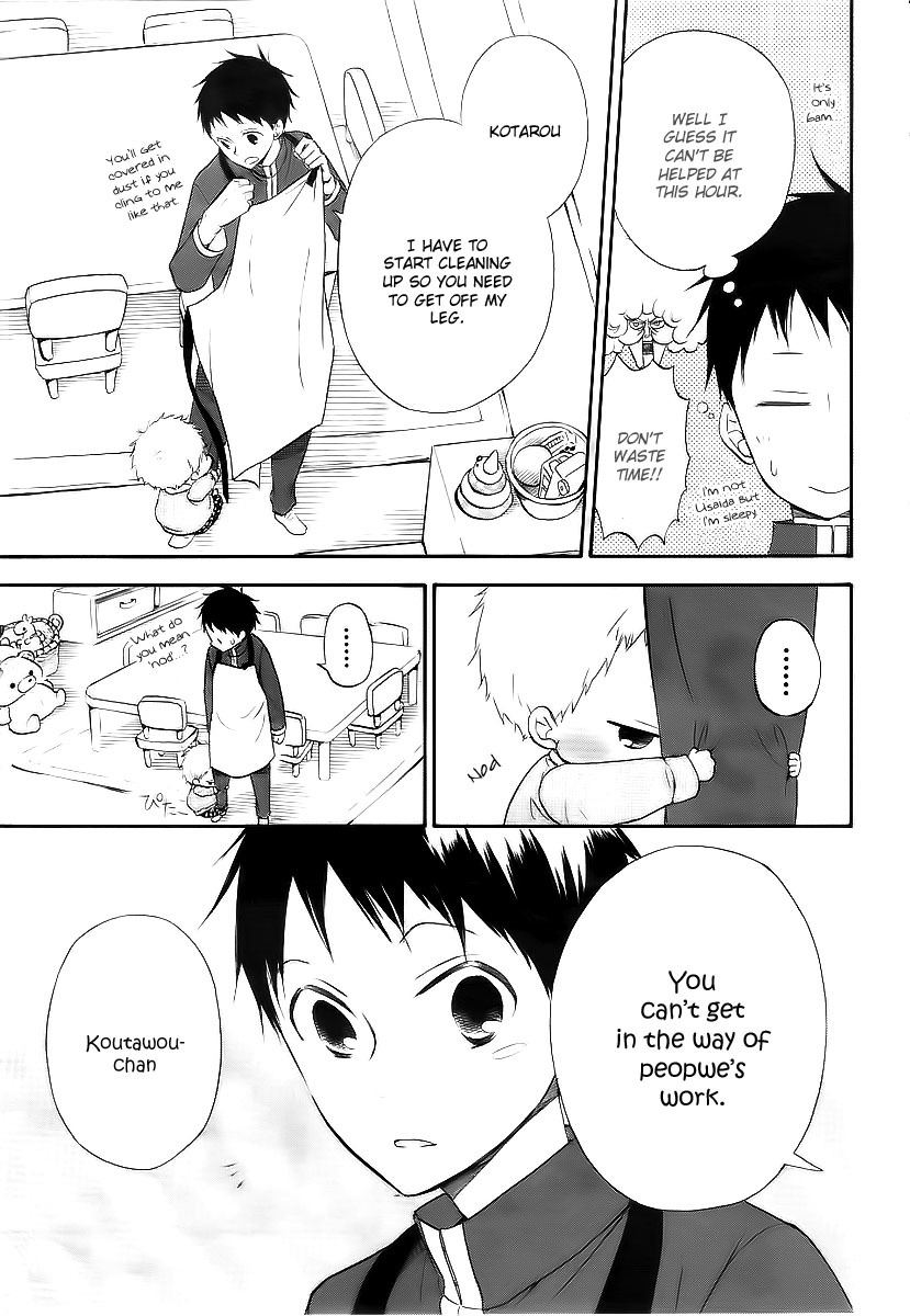 Gakuen Babysitters Chapter 3 page 4 - Chapter 3 : Welcome Back Deaw