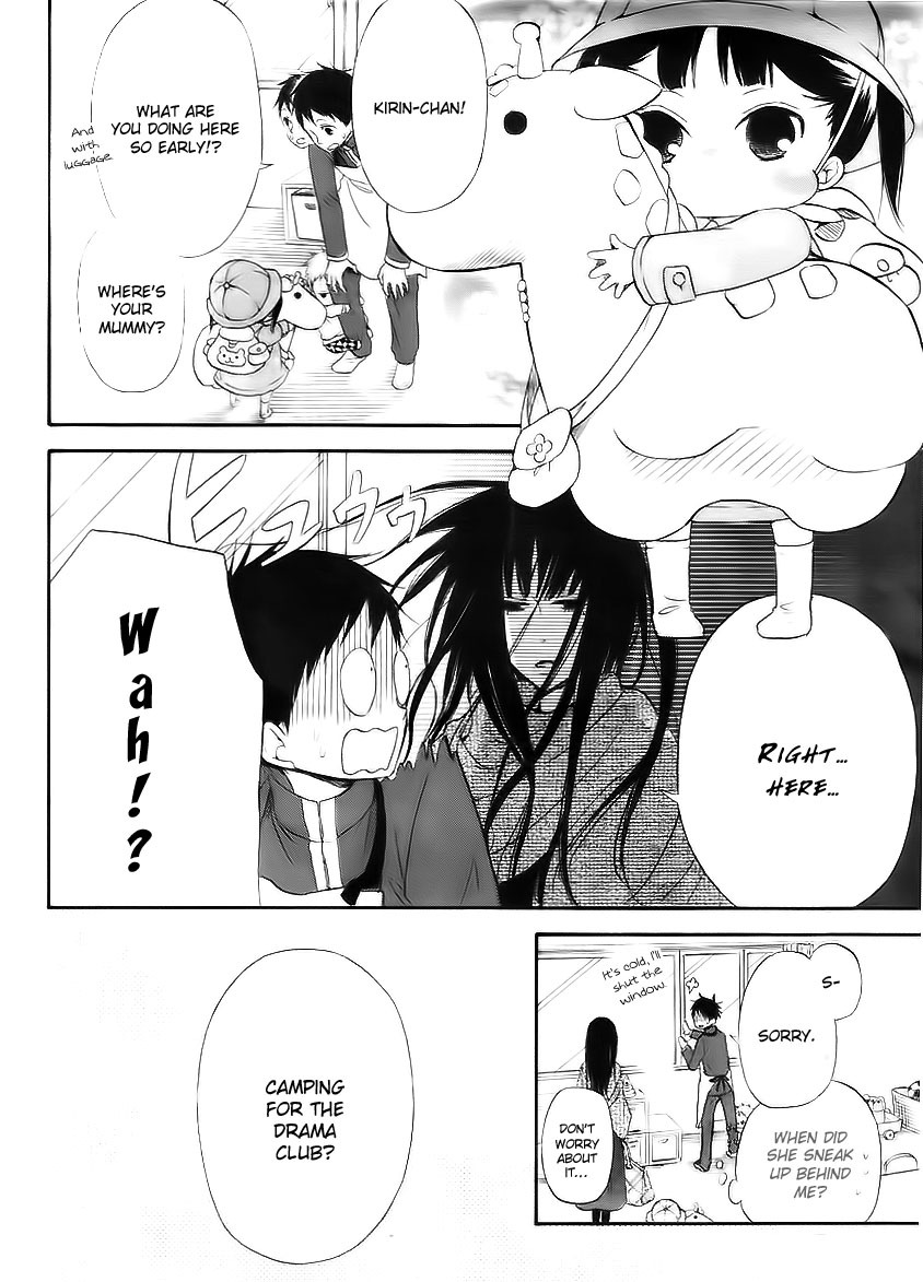 Gakuen Babysitters Chapter 3 page 5 - Chapter 3 : Welcome Back Deaw