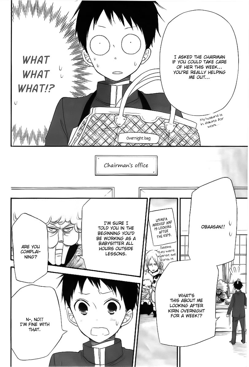 Gakuen Babysitters Chapter 3 page 7 - Chapter 3 : Welcome Back Deaw
