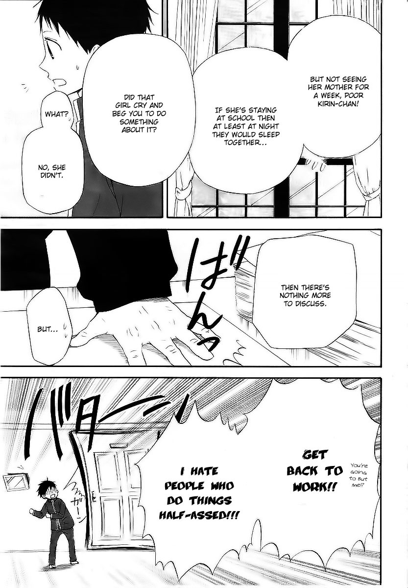 Gakuen Babysitters Chapter 3 page 8 - Chapter 3 : Welcome Back Deaw