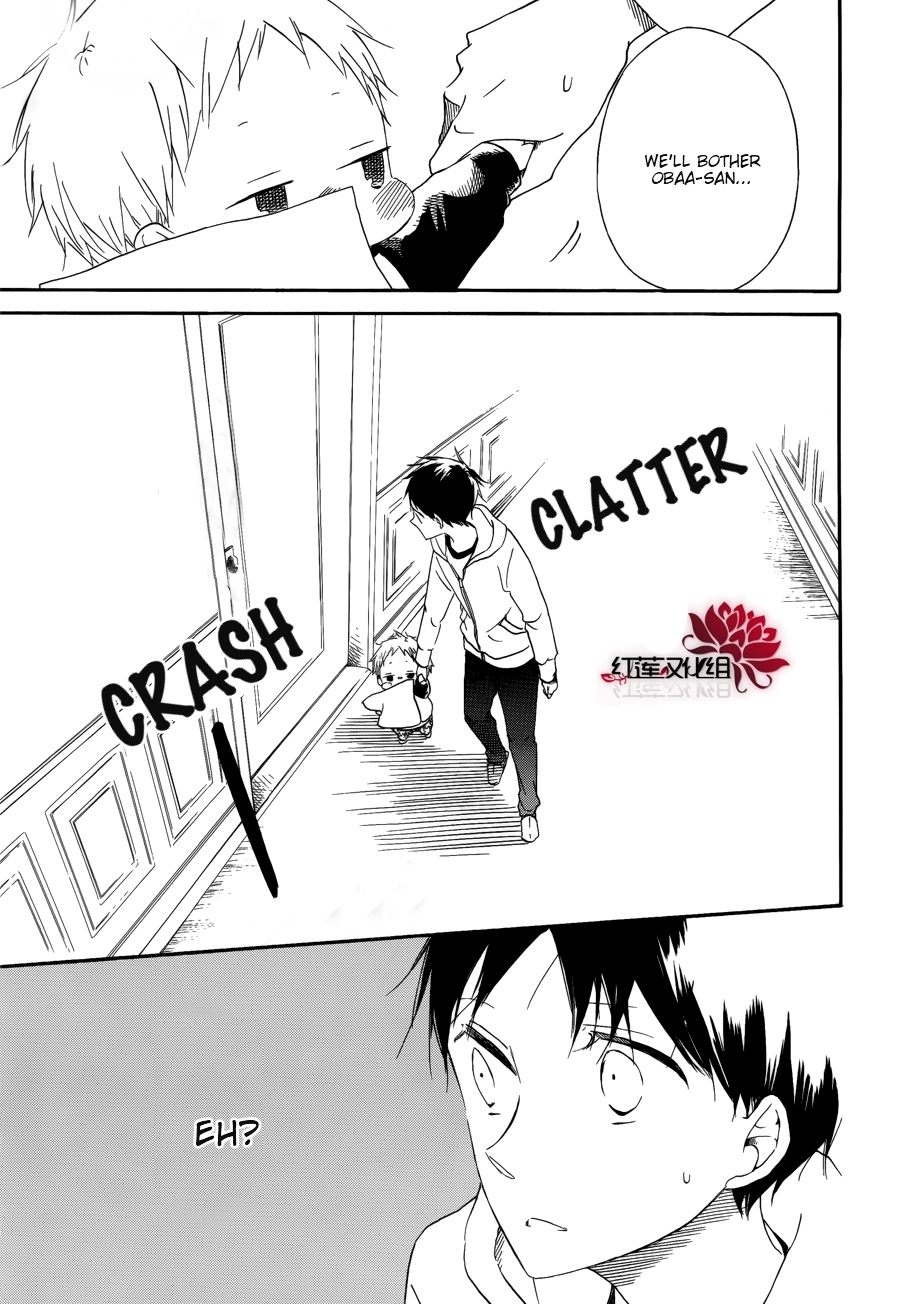 Gakuen Babysitters Chapter 30 page 12 - Chapter 30