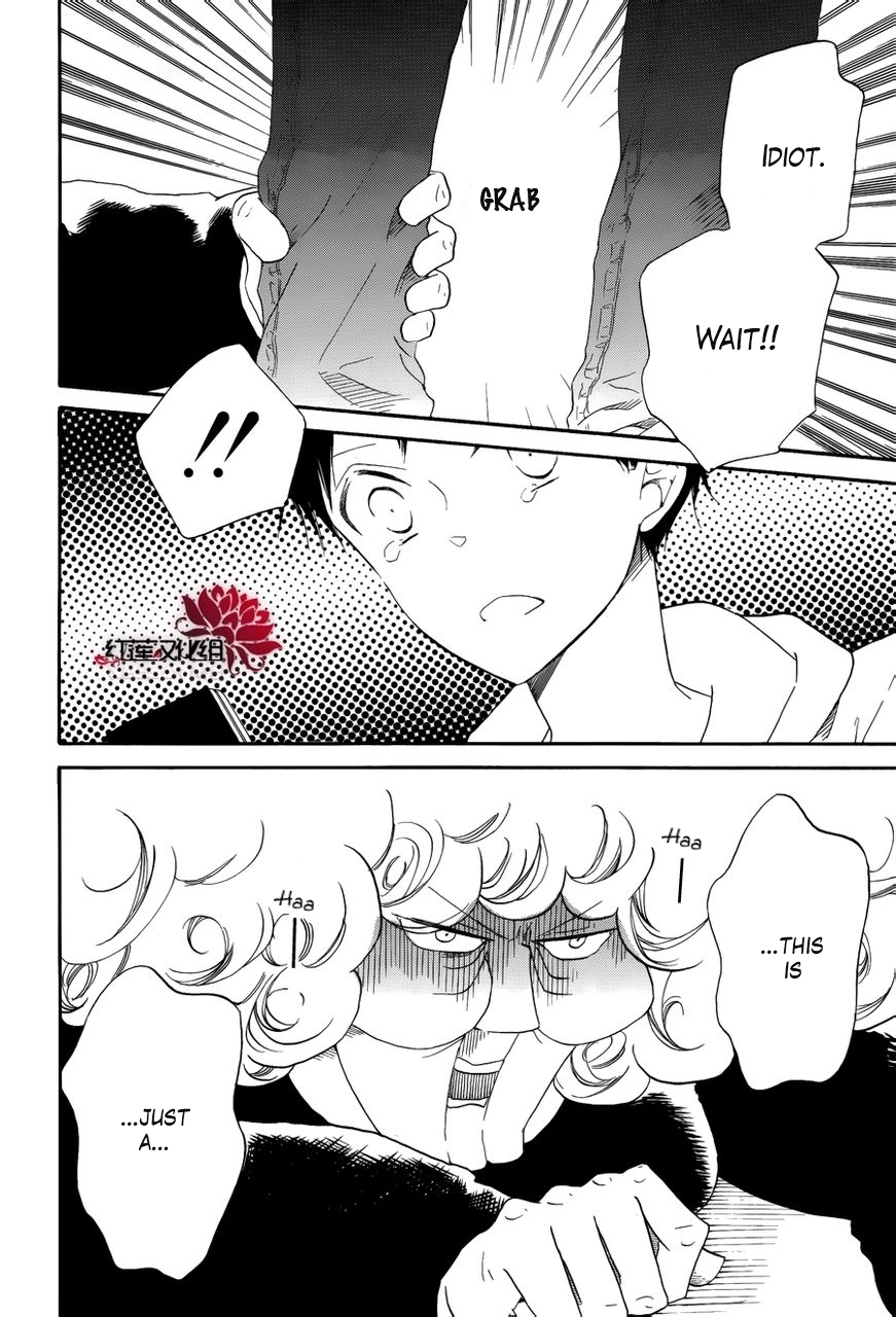 Gakuen Babysitters Chapter 30 page 15 - Chapter 30