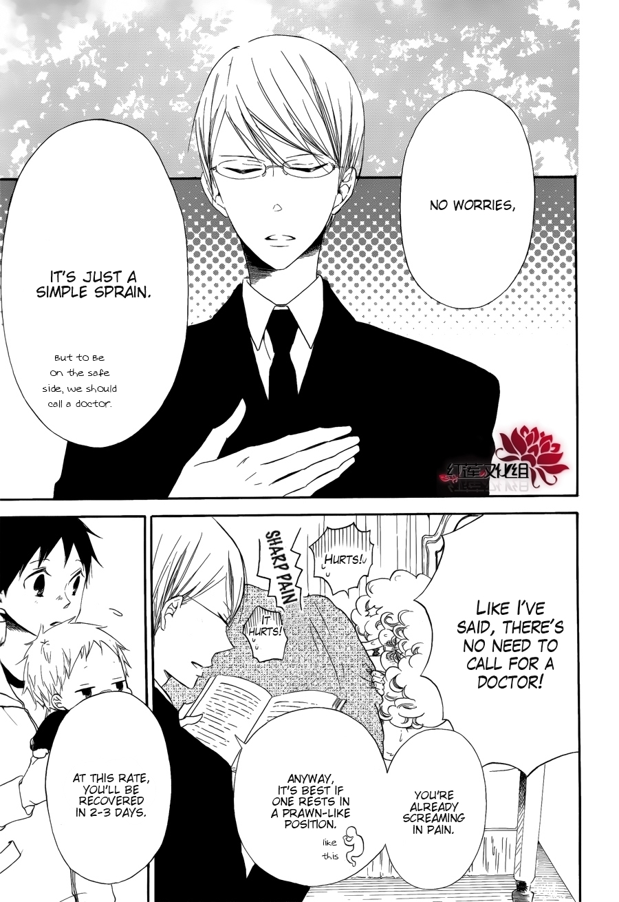 Gakuen Babysitters Chapter 30 page 18 - Chapter 30