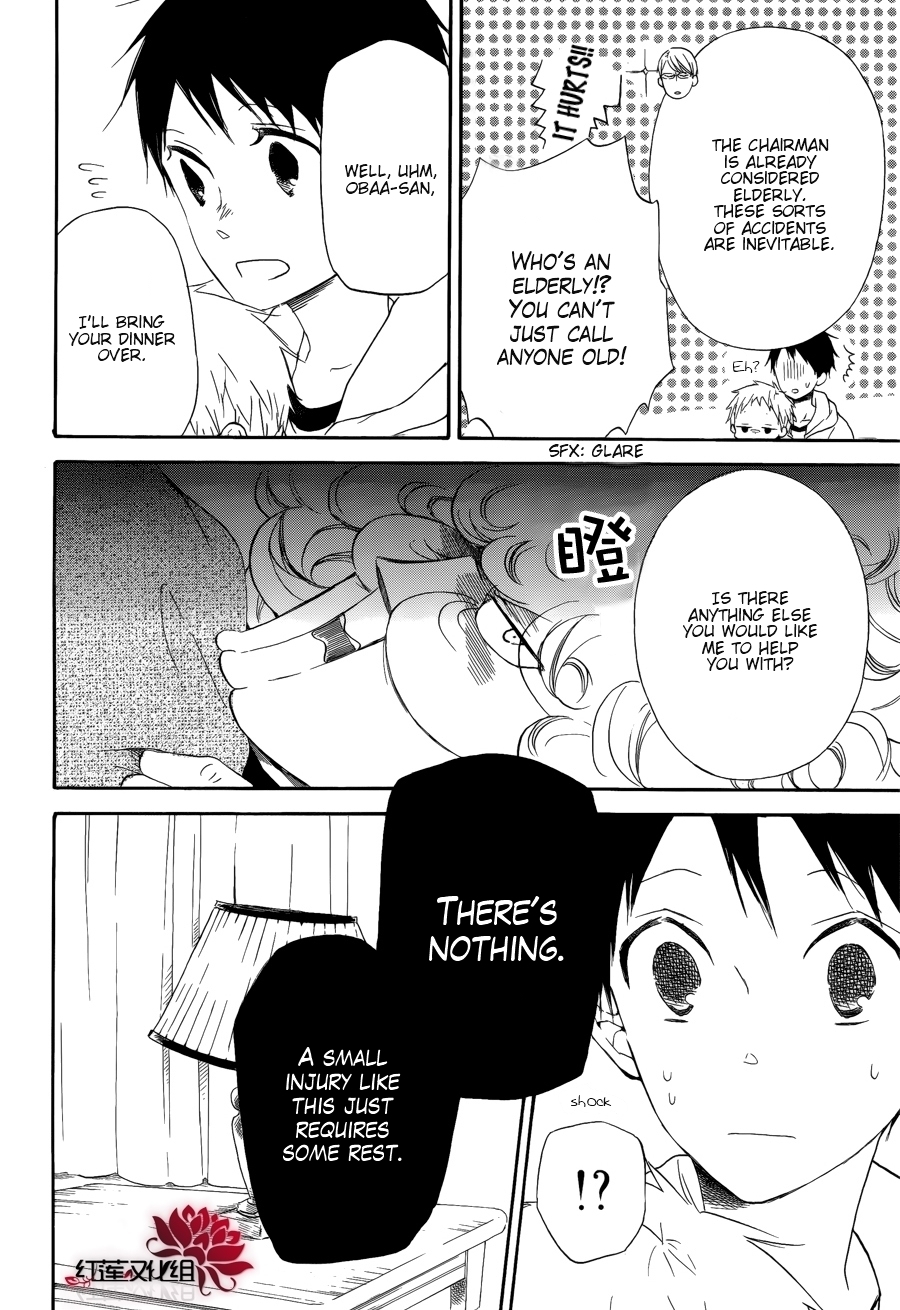 Gakuen Babysitters Chapter 30 page 19 - Chapter 30
