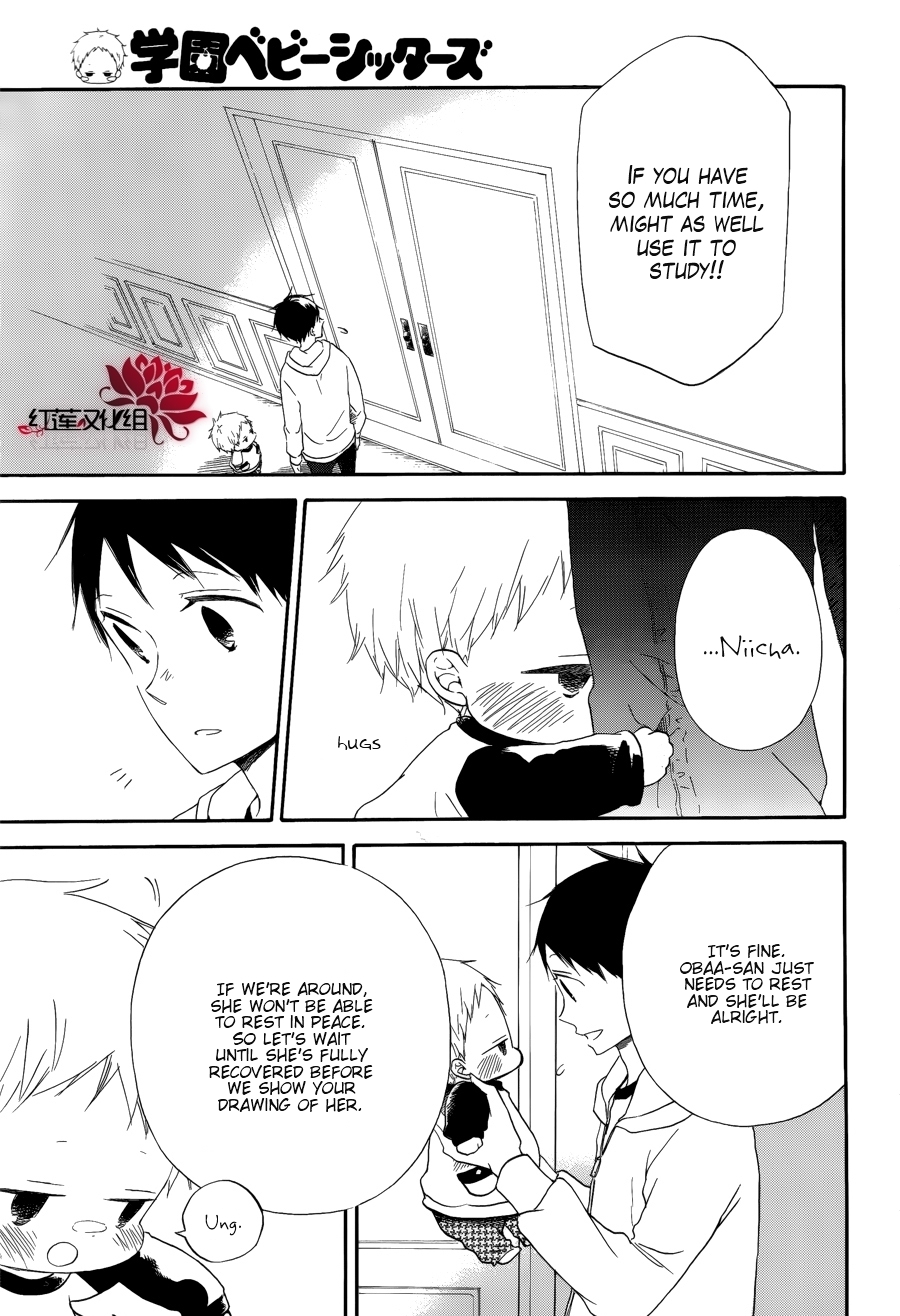 Gakuen Babysitters Chapter 30 page 20 - Chapter 30
