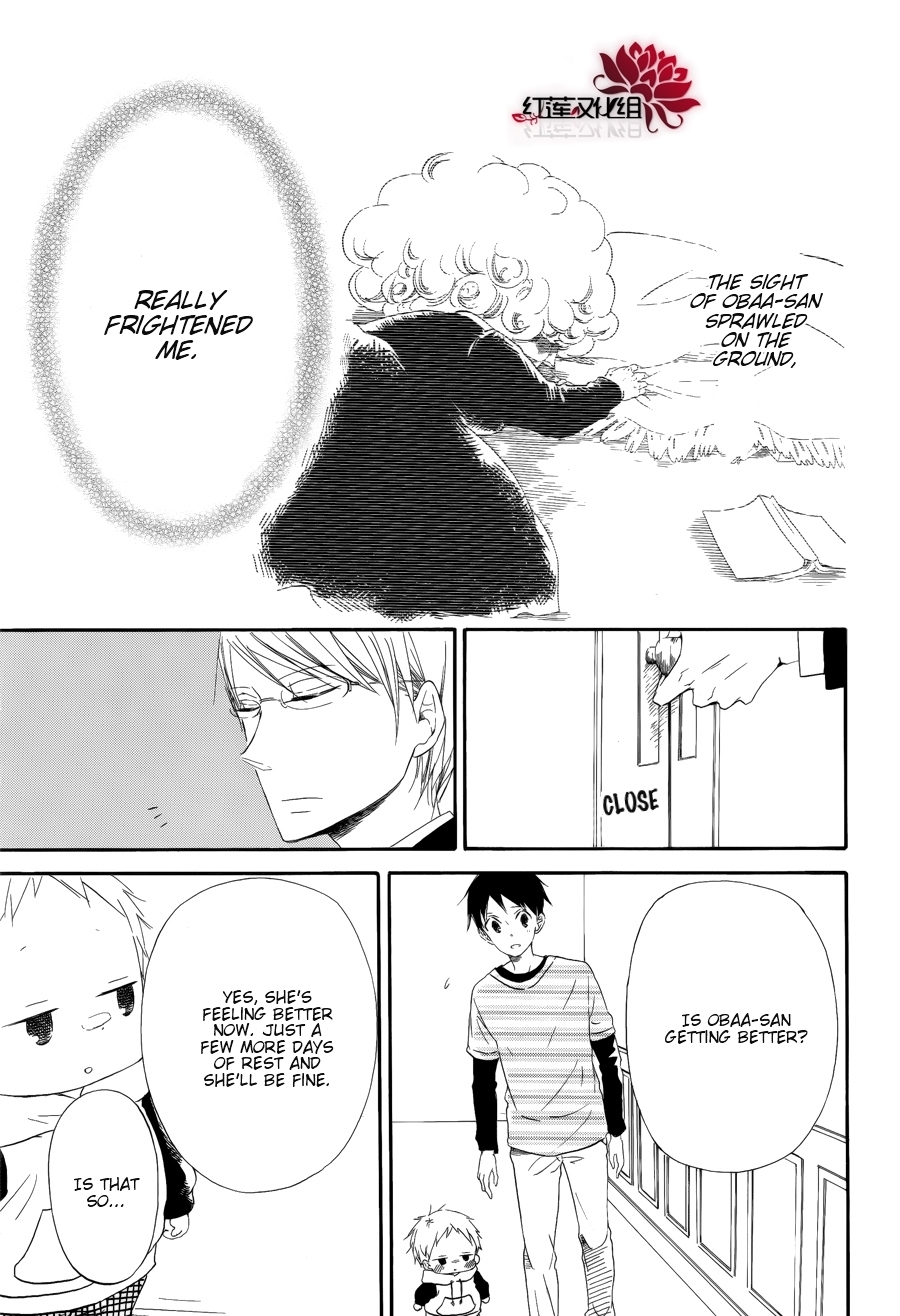 Gakuen Babysitters Chapter 30 page 24 - Chapter 30