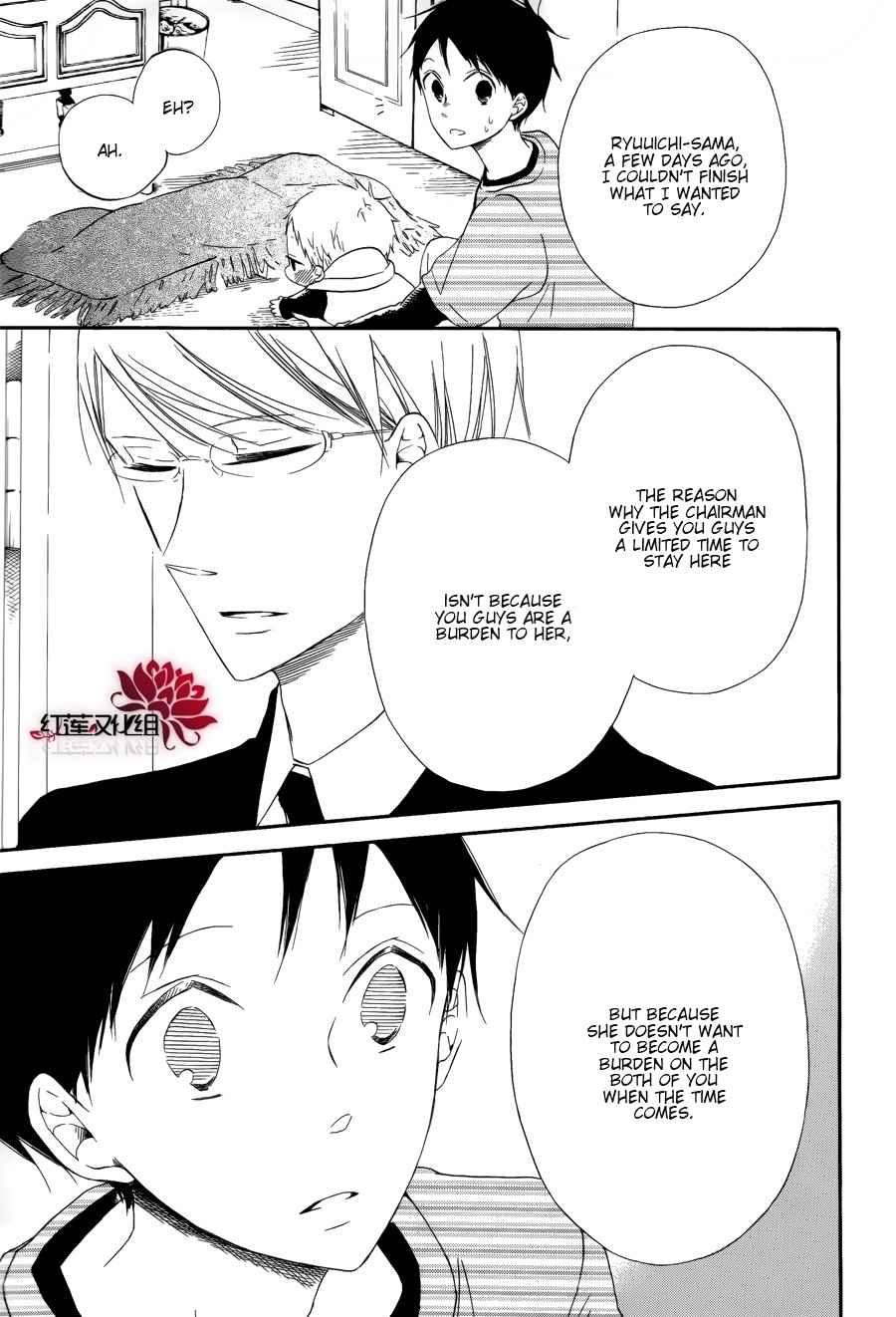 Gakuen Babysitters Chapter 30 page 26 - Chapter 30