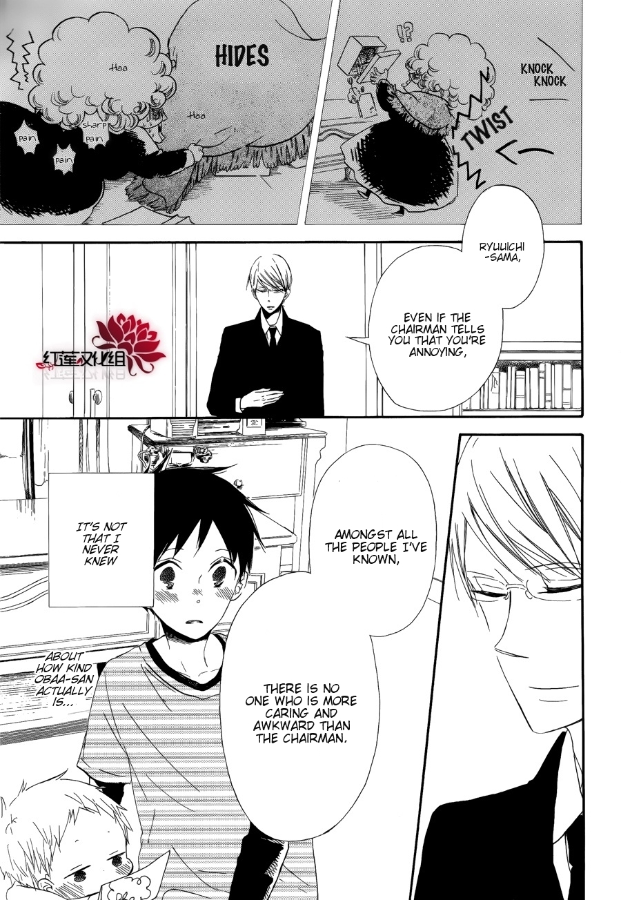 Gakuen Babysitters Chapter 30 page 28 - Chapter 30